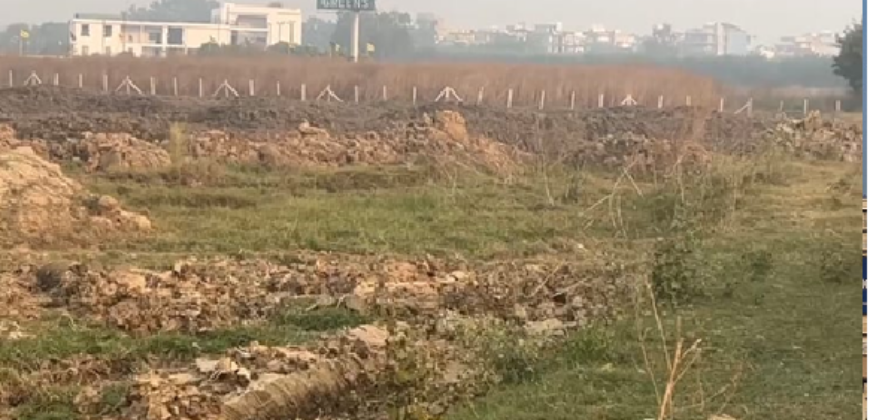 R-ZONE LAND FOR SALE DXP GURGAON
